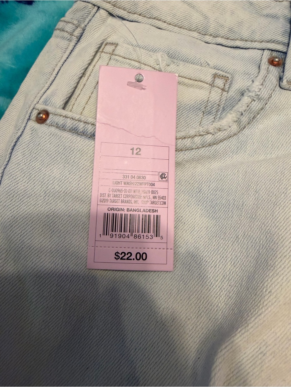 Target Light Blue Distressed Boyfriend Jeans - Picture 2 of 2
